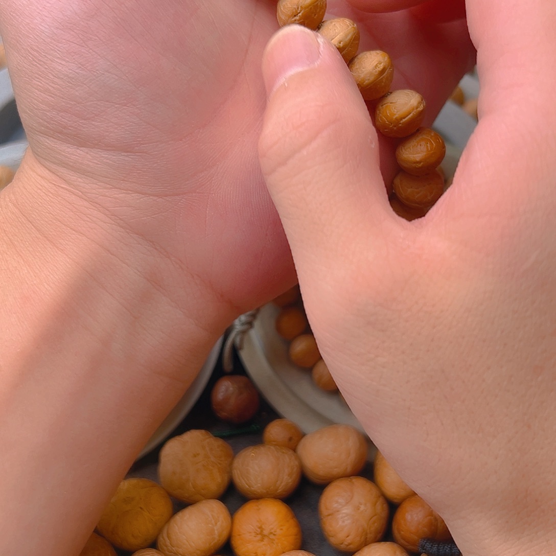 G***n吊坠凤眼菩提凤眼