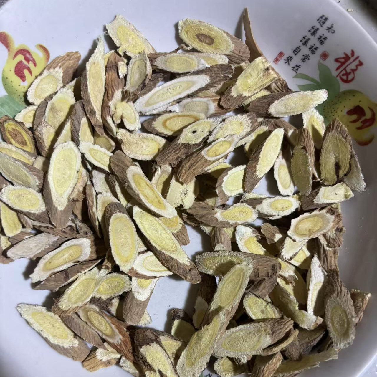 甘肃岷县黄芪片一等品真品可泡茶煲汤正宗无硫自然新货