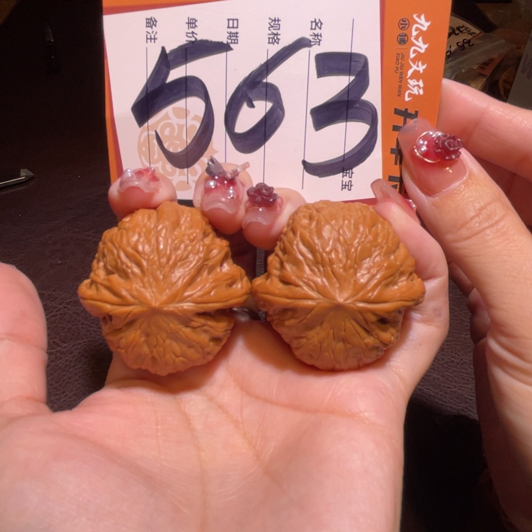 文玩核桃把件40铁锤妹妹