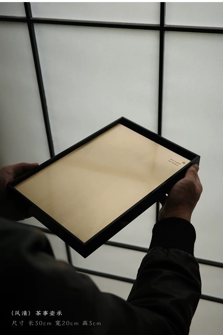 清物堂2024年原创设计风清茶事壶承黄铜亚克力蓄水茶台茶席操作台