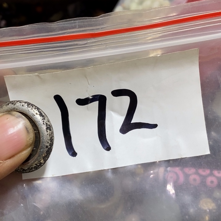 响***网五六七文玩专属连接