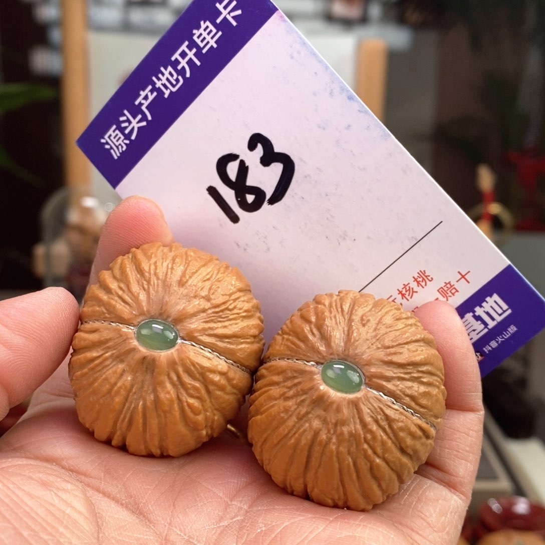 文玩核桃把件38埋银线镶嵌猴头元宝183号