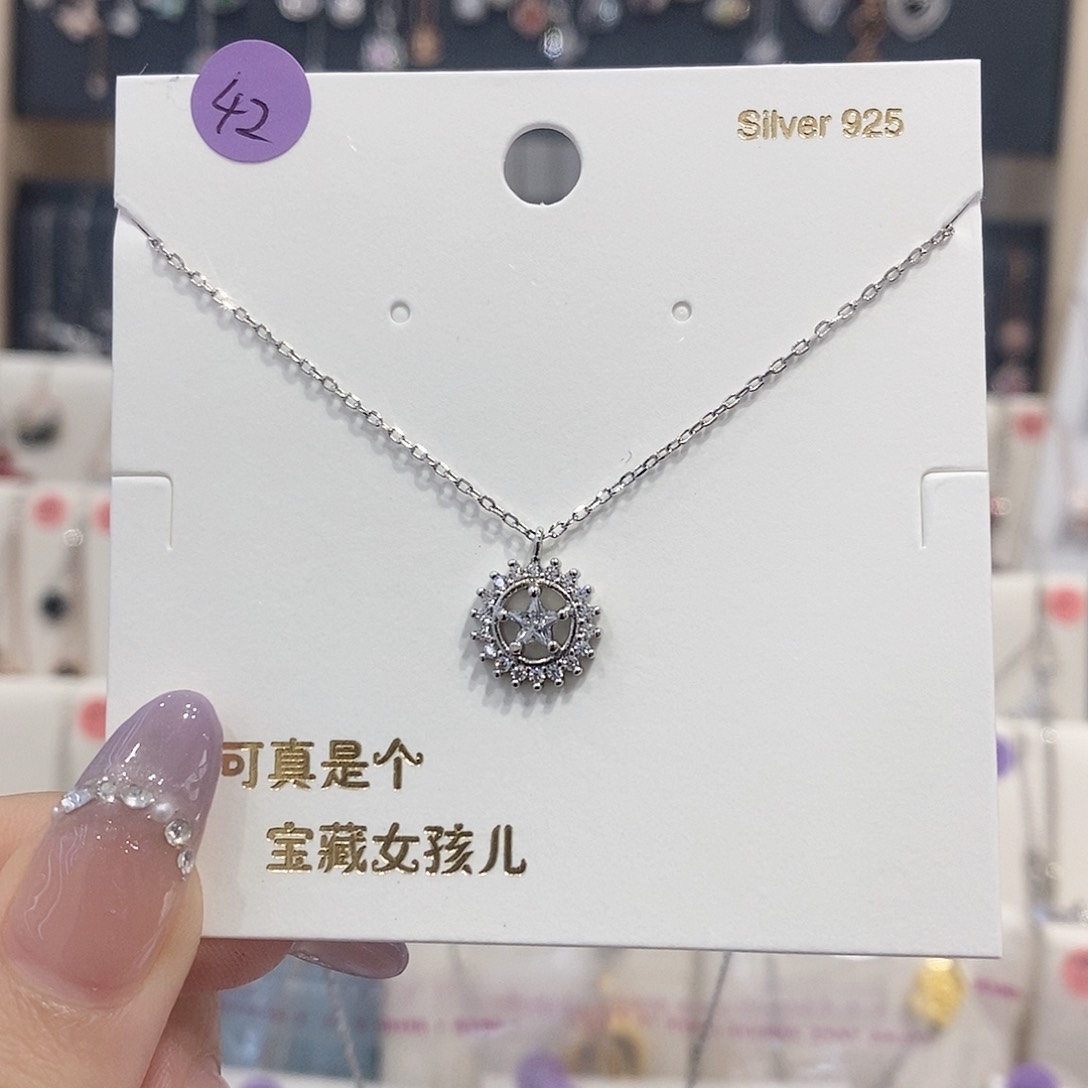 合成立方氧化锆925银