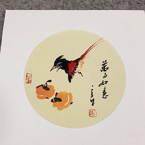 国画吉祥如意吉祥如意吉祥如意吉祥如意吉祥