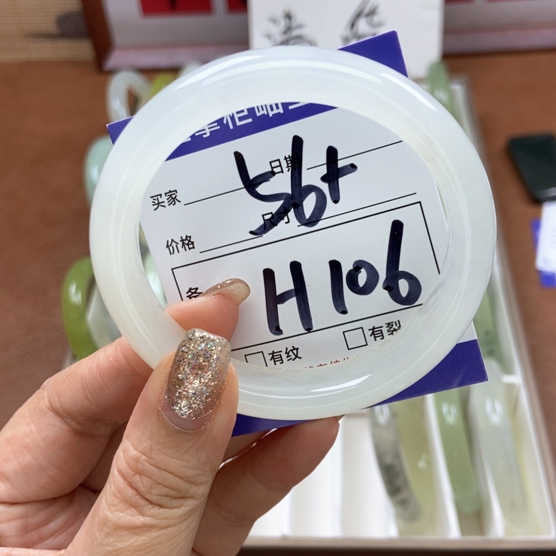 岫玉手镯手镯未镶嵌