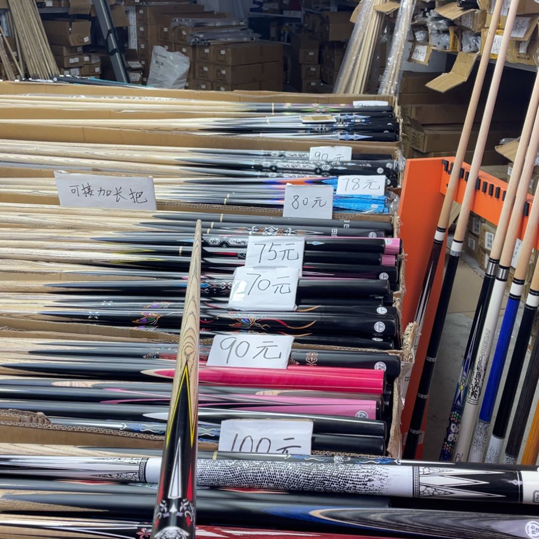 白蜡木长款白冰中头11.8微瑕杆盒