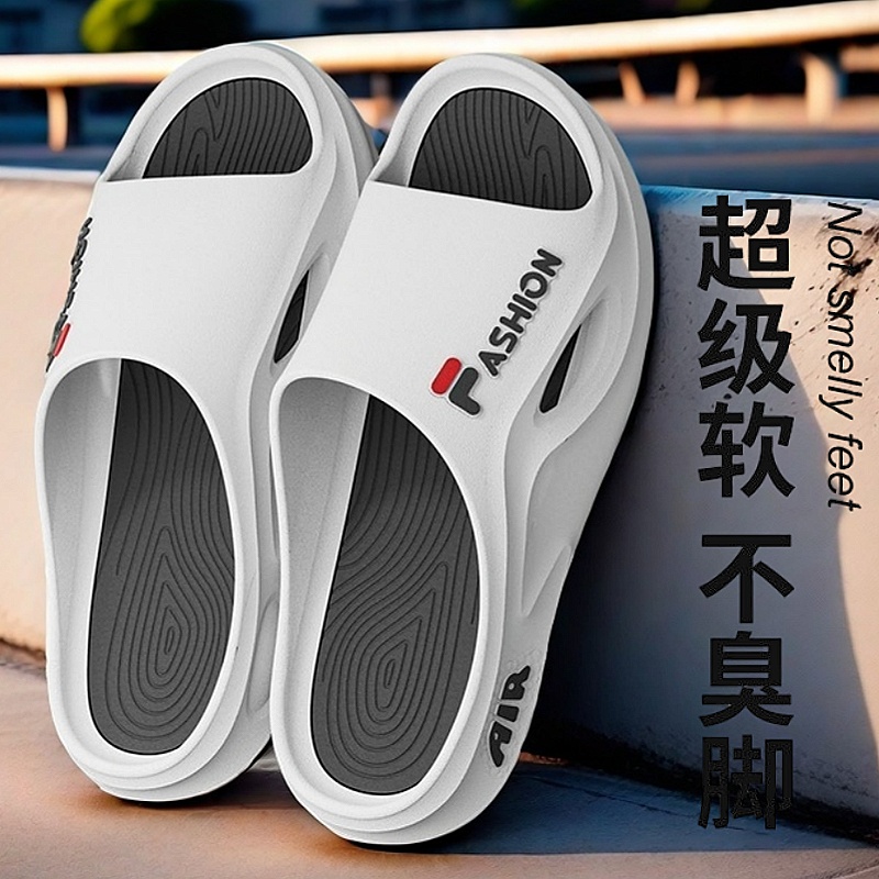 金足通拖鞋男外穿潮流踩屎感男士户外运动防滑软底沙滩凉拖鞋男款