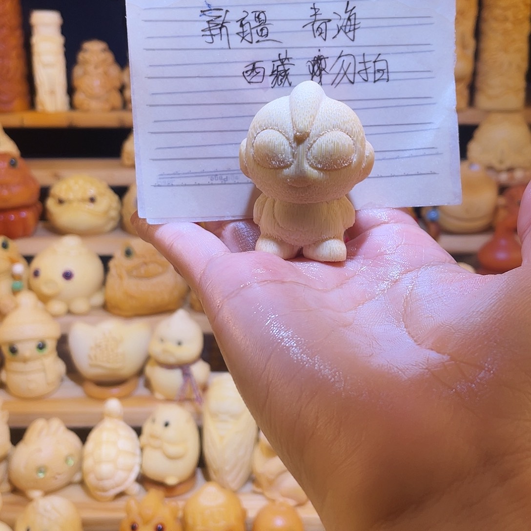 竹奥特曼黄油手套刷