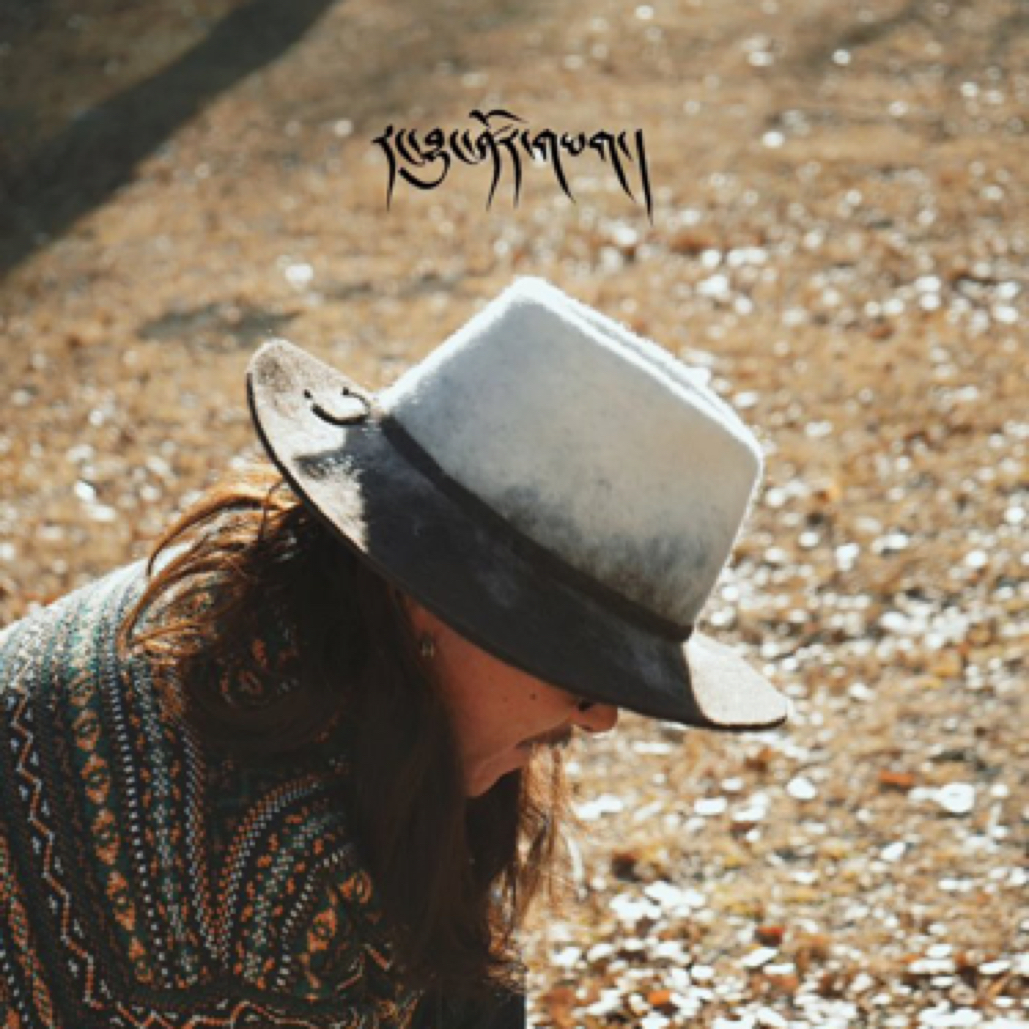 【夏旄】古法手工制帽 100%牦牛绒 礼帽 游牧帽子 露营帽子