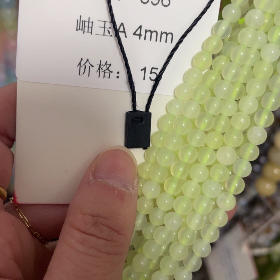 长石裸石未镶嵌编号396