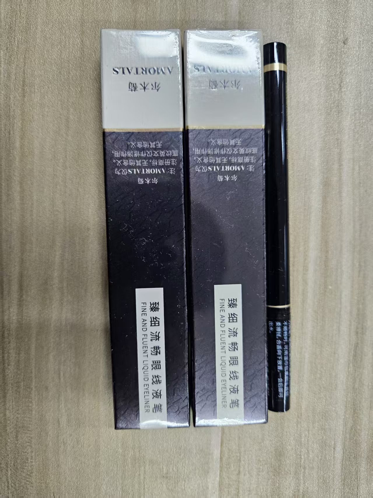 【兔兔专属】臻细流畅眼线液笔