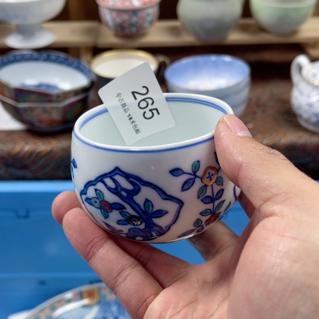 酒***李瓷片aaaqaaaaaaaaa265