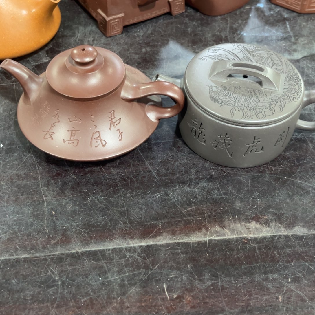 紫砂茶壶紫砂壶等