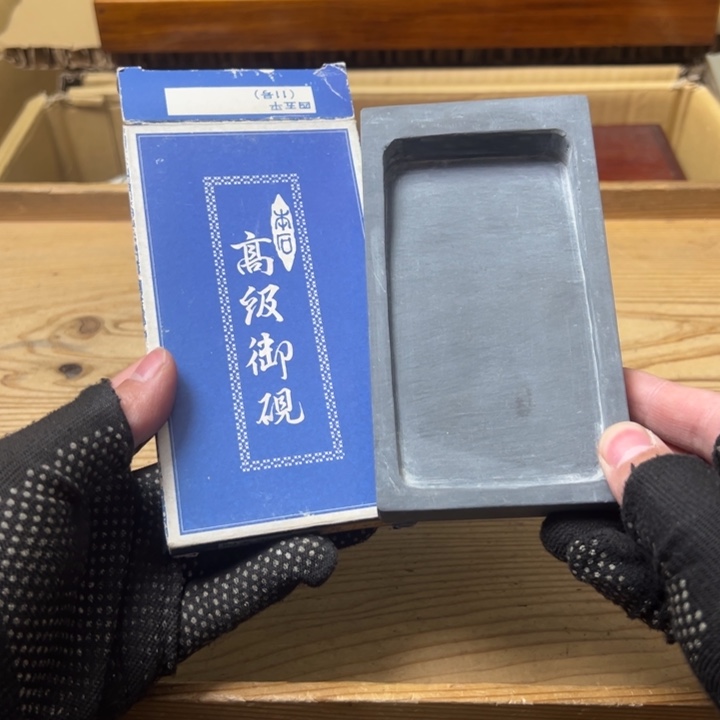 紫砂中古商品谨慎参拍