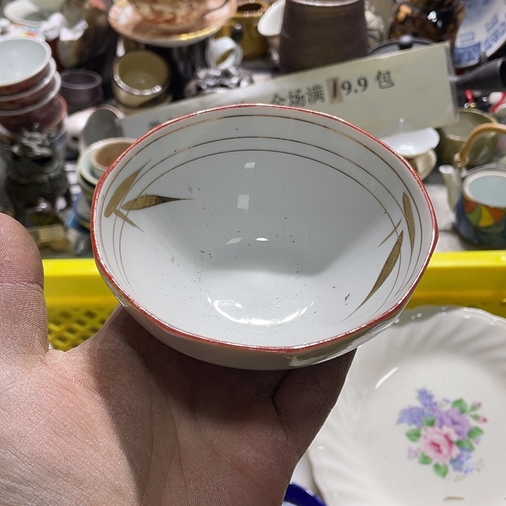 瓷片在这一刻你就不会