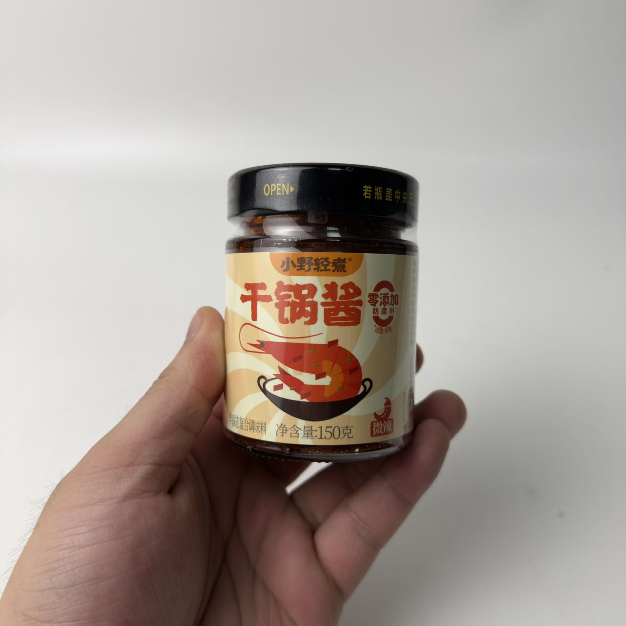 小野家-轻煮干锅酱（150ML）