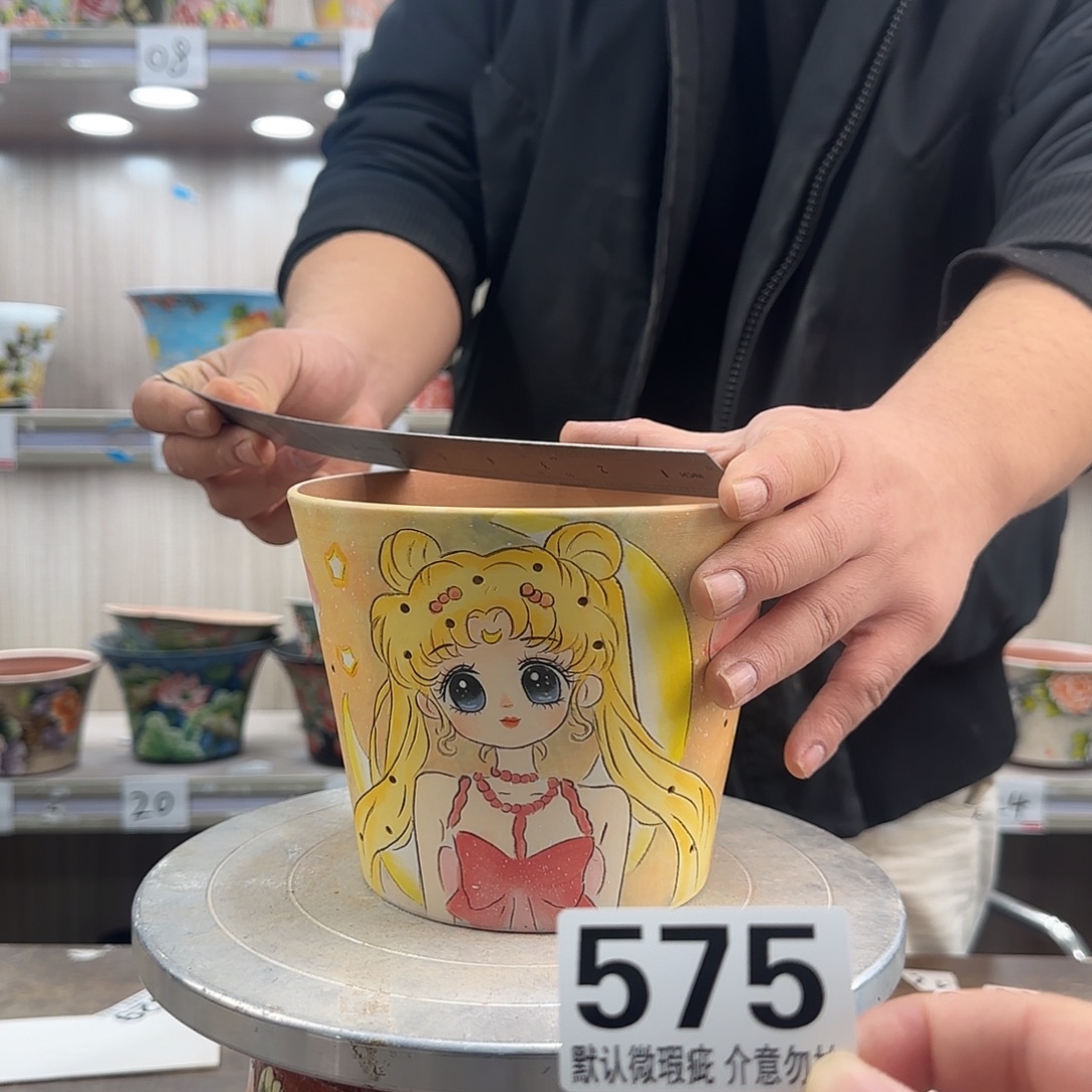 瑕疵瑕疵瑕疵瑕疵575