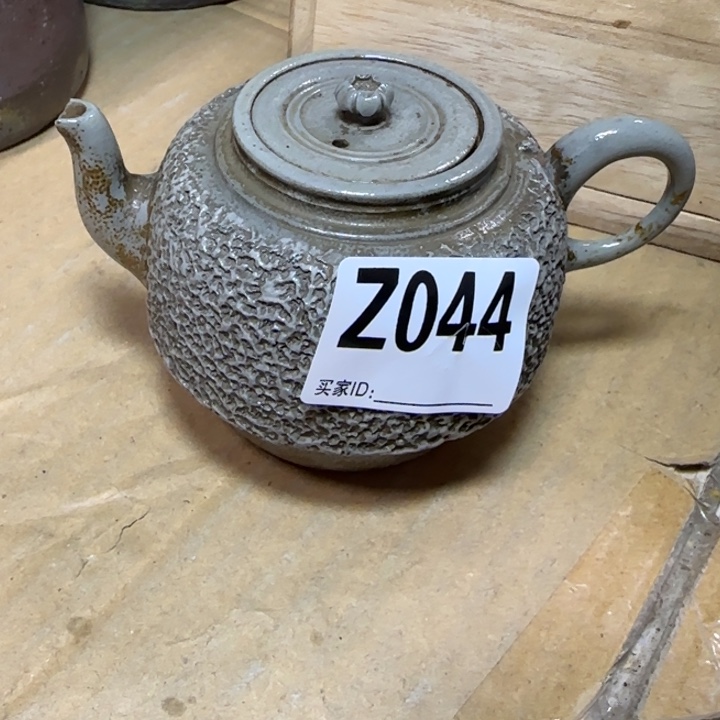 备前烧作品备前烧作品有伤