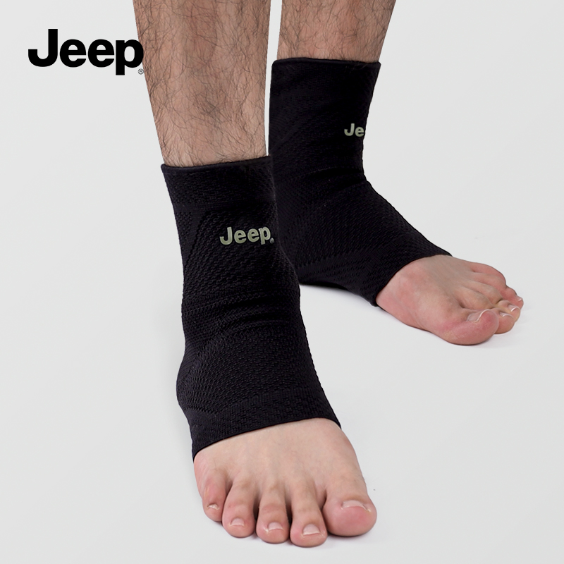 【防崴防扭伤】Jeep运动护踝跑步足球篮球运动护具防扭伤脚踝保护套