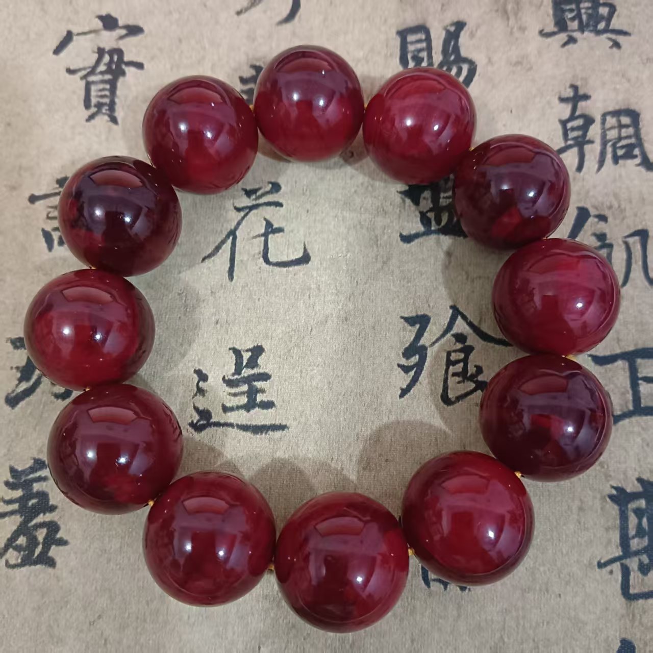 帝王虎珀木2.0单圈 3008