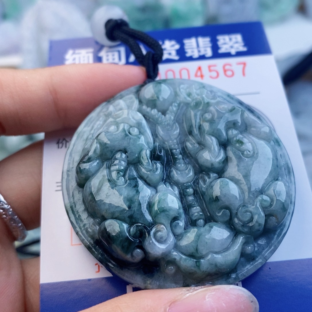 翡翠未镶嵌吊坠(不含链)