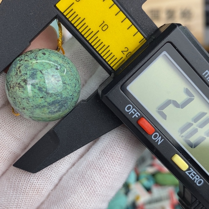 【闪购商品】绿松石珠宝奇石未镶嵌