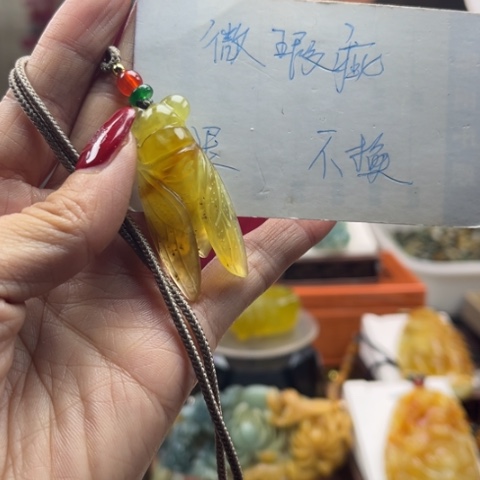岫玉挂件未镶嵌挂件