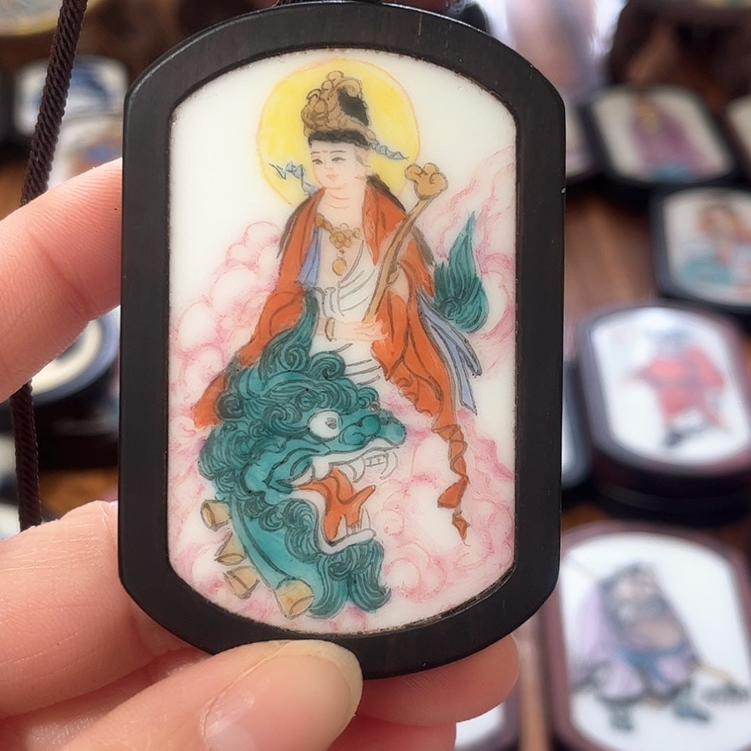 瓷片?****?瓷片挂件一个