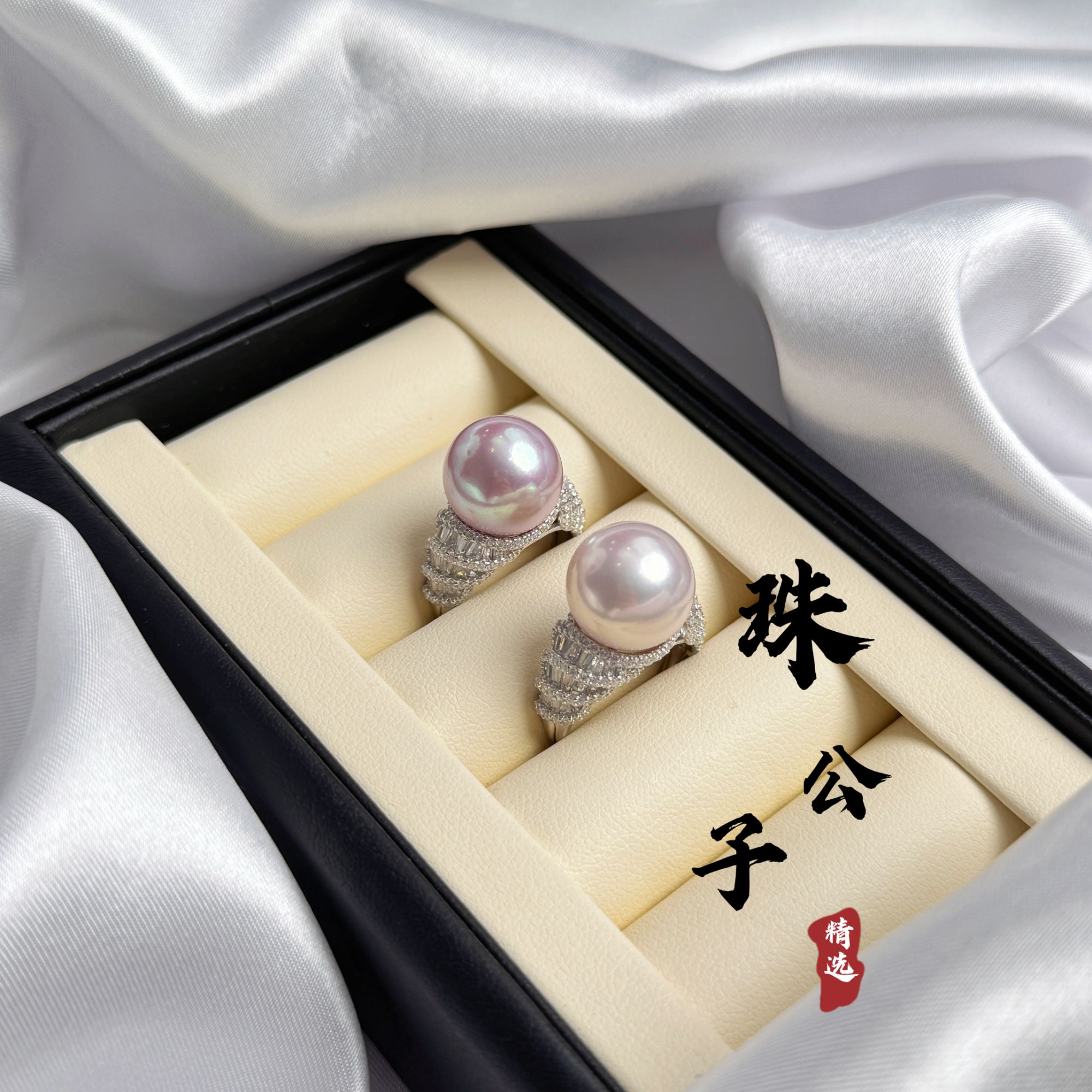 【珠公子】曼塔玫瑰珍珠戒指13-14mm（多样性发一）
