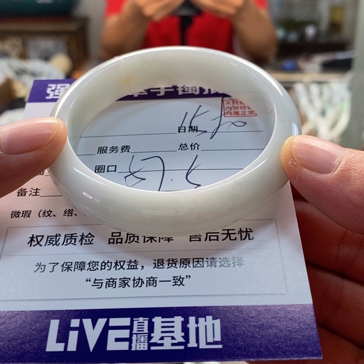 未镶嵌手镯翡翠翡翠手镯未镶嵌