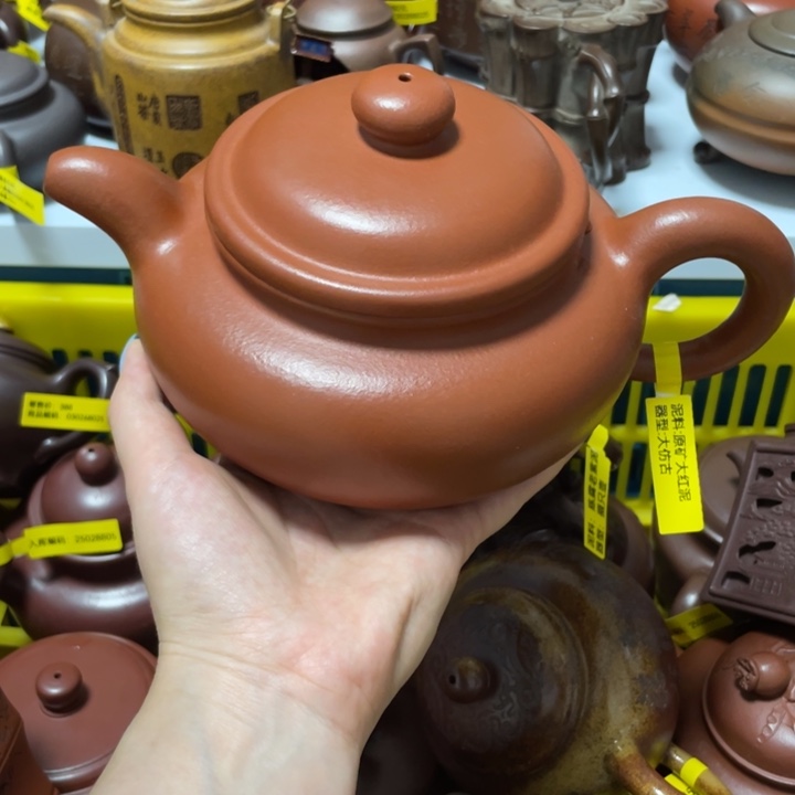 茶壶紫砂宜兴紫砂壶