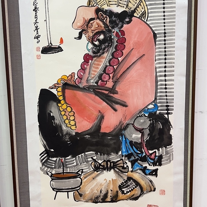 国画徐文清去伪存真！