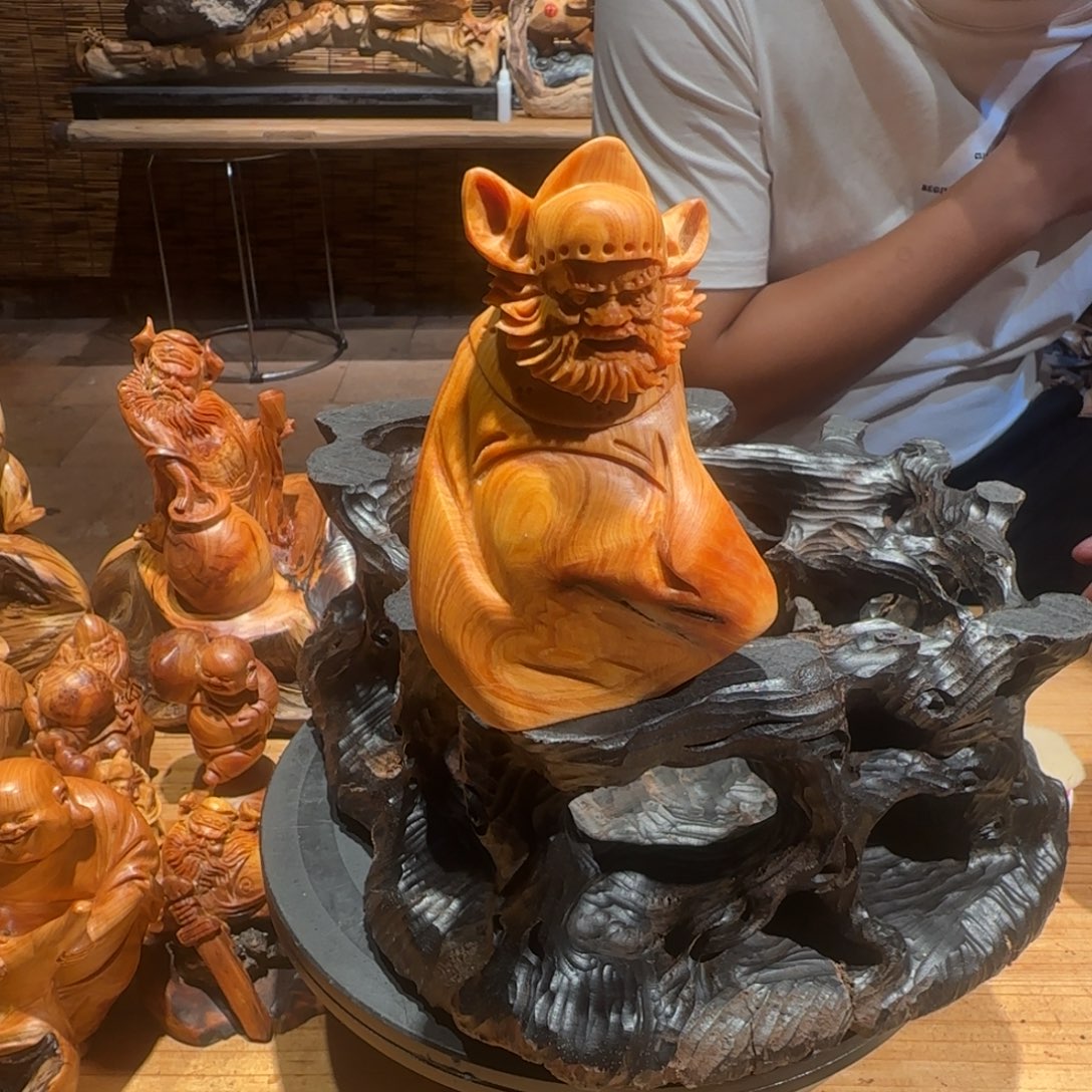 倆***爹柏木（崖柏）太行崖柏纯手工制作