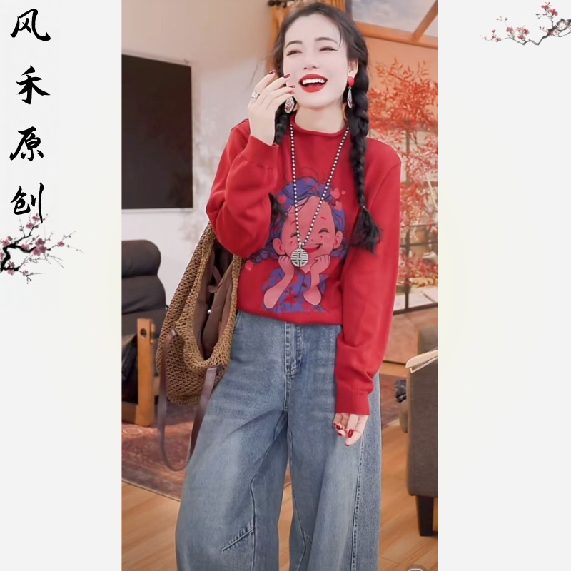 风禾原创【98938】冬季新款时尚百搭洋气显瘦卷边领女孩长袖打底衫