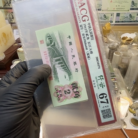 大桥纤云67分双冠，，，，。