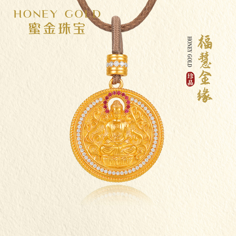 蜜金珠宝黄金足金古法镶嵌福慧金缘吊坠HGC1635工费5260Y