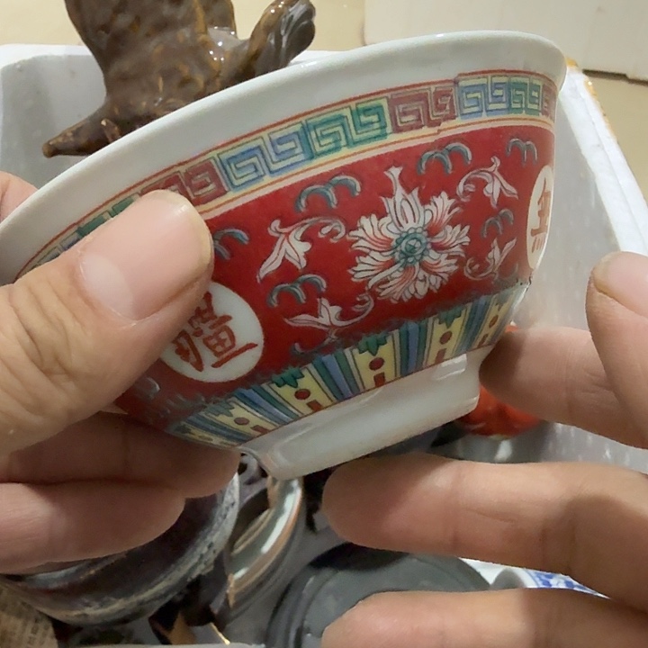 知***行扇子粗跟恍恍惚惚哈哈哈哈哈哈