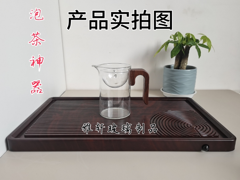 小青柑耐热玻璃茶水分离过滤逍遥公杯可拆卸新款纯手工