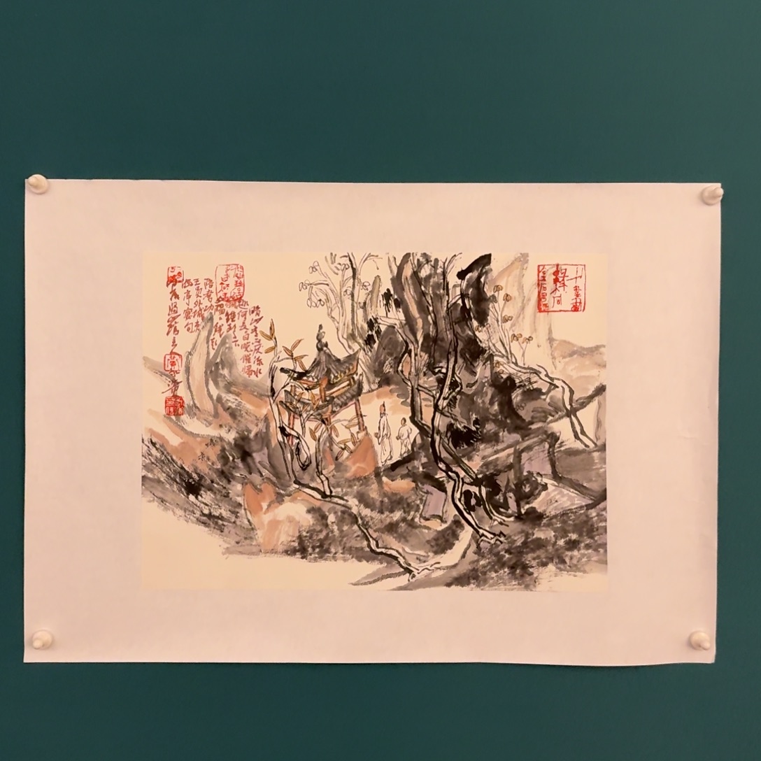 国画国画作品一幅作品