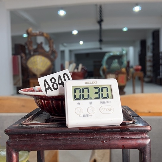 泰***客瓷片840 景德镇陶瓷