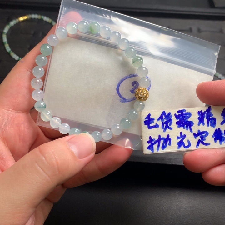 定制翡翠未镶嵌缅甸翡翠