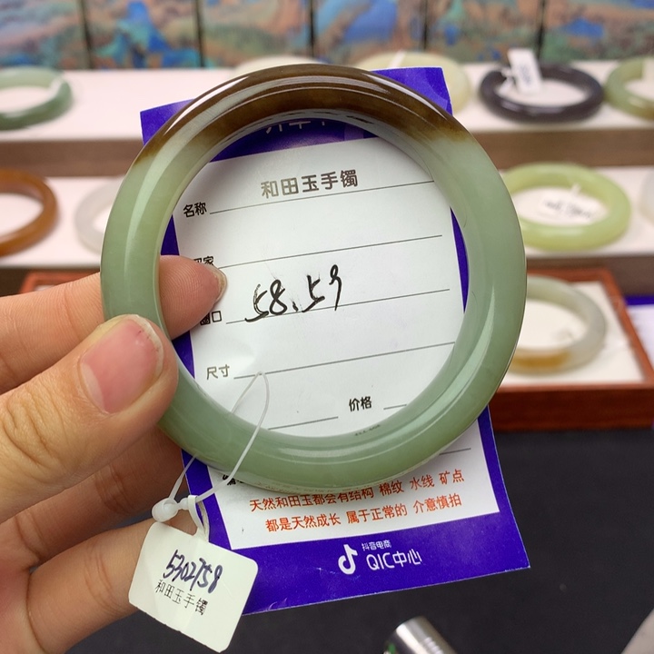 和田玉手镯未镶嵌新**石