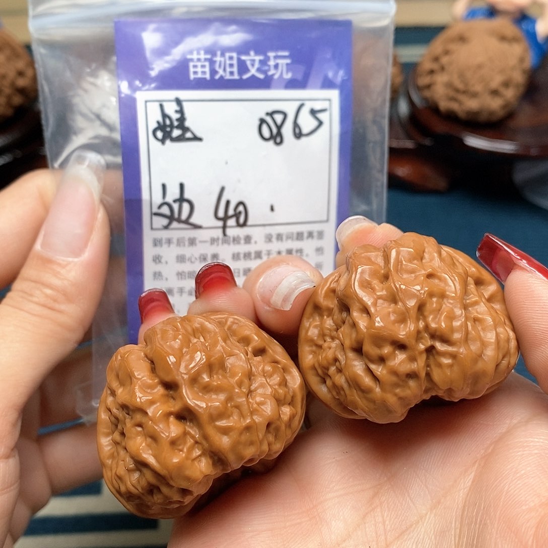 文玩核桃把件40蛙蛙