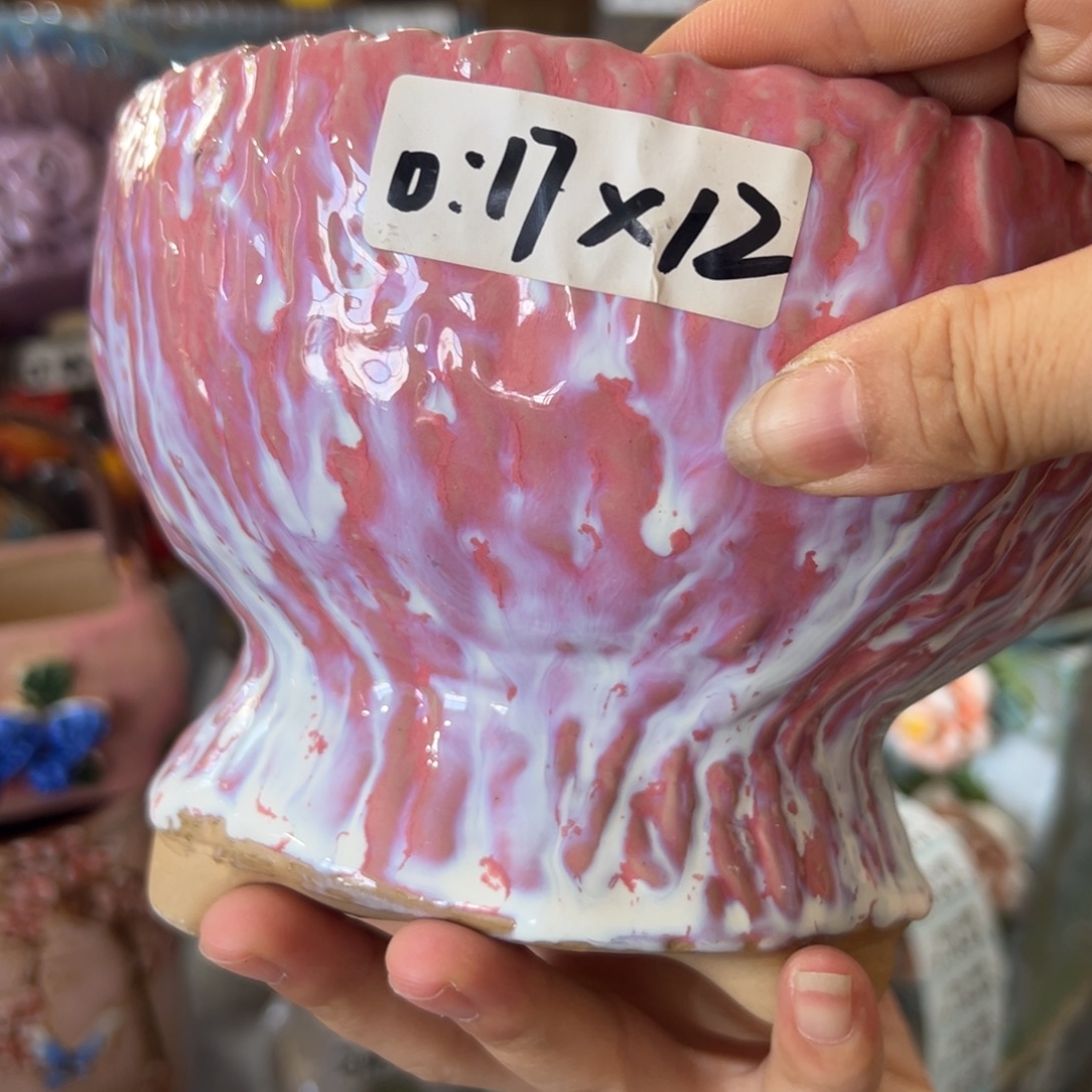 满18.8米包邮 发货