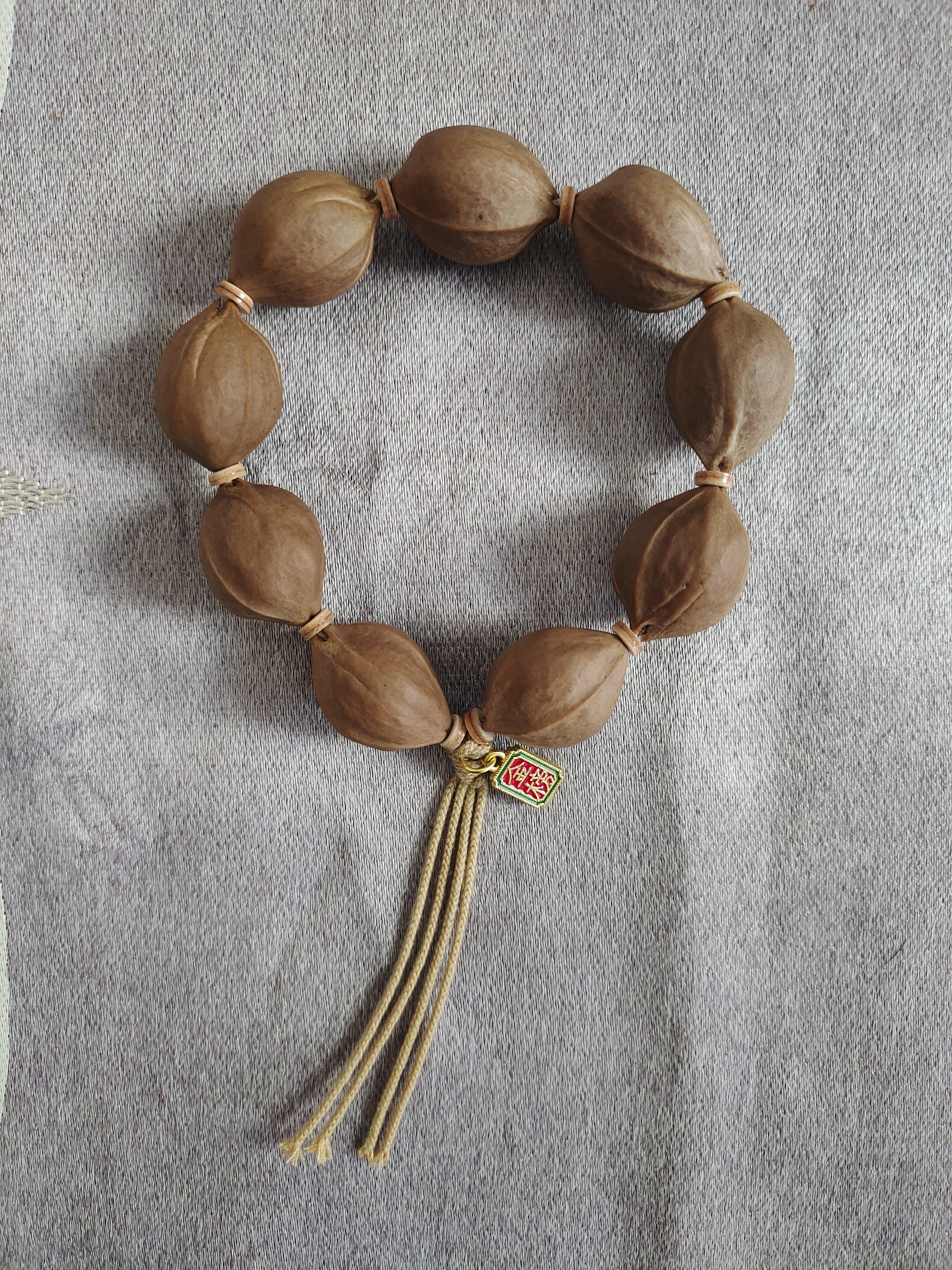 铁核，原皮，20*27