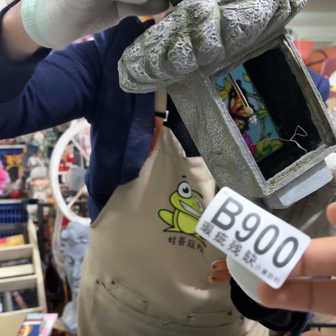 核桃木/黑胡桃（胡桃木）