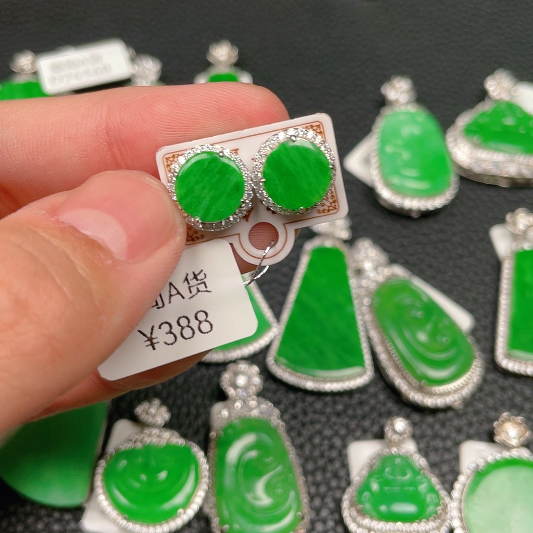 【闪购商品】翡翠吊坠(不含链)银S925镶嵌