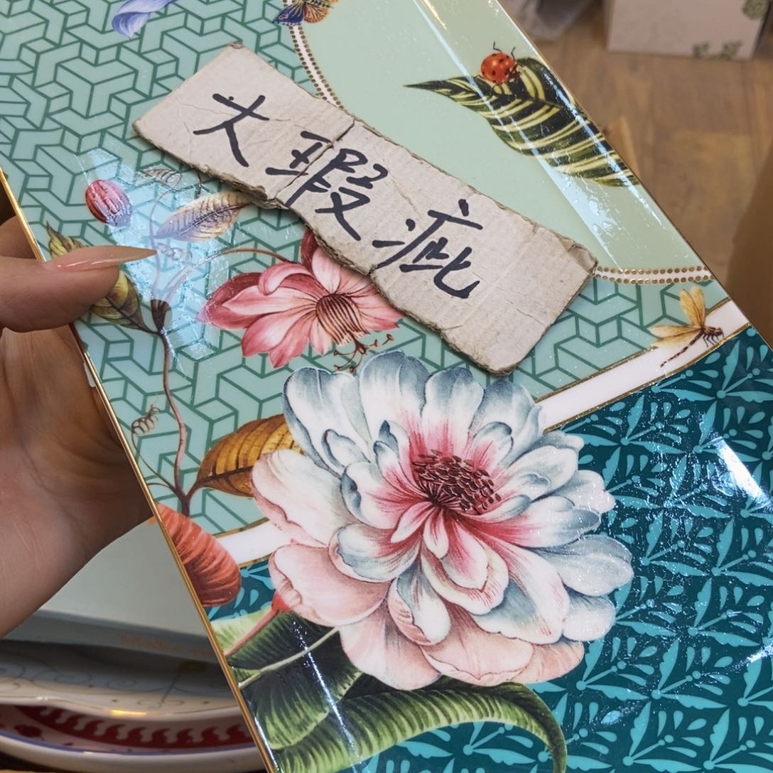 瓷两单包邮…………………………