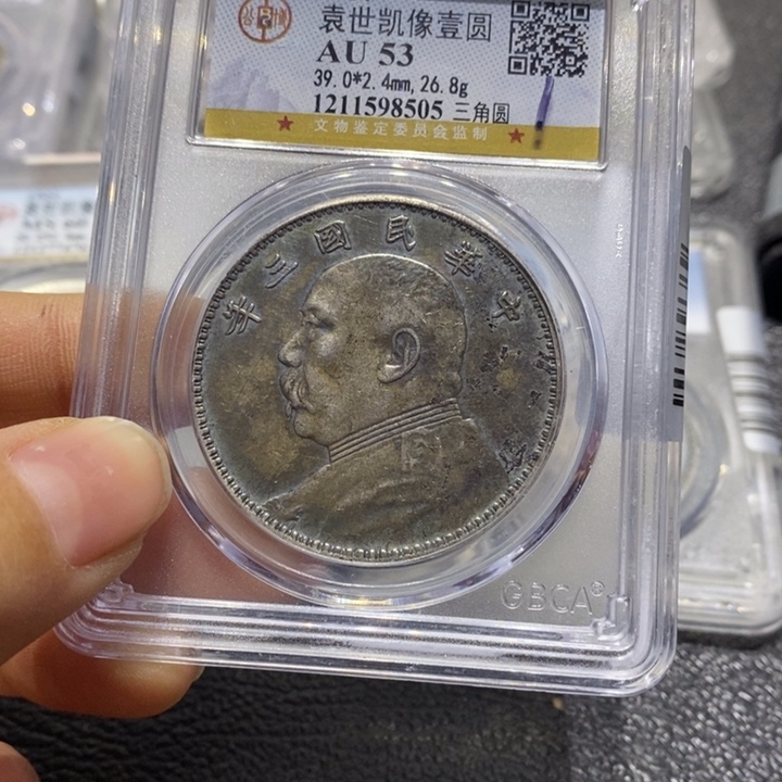 银兵*2222222222222