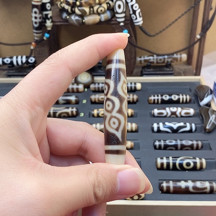 玛瑙吊坠未镶嵌奚*